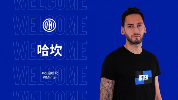 类似的逆袭