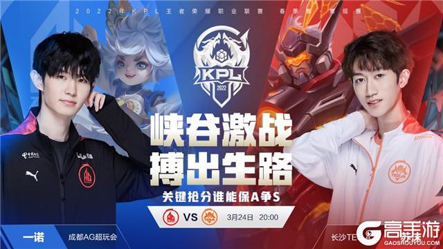 的斗志
