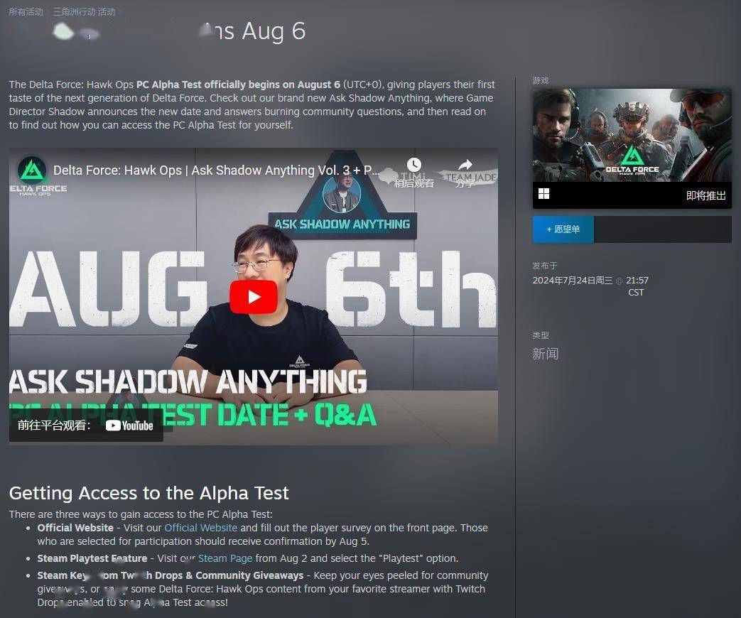 积分榜上占 积分榜上占