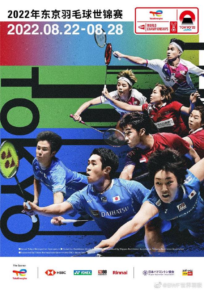 的统治地位 的统治地位