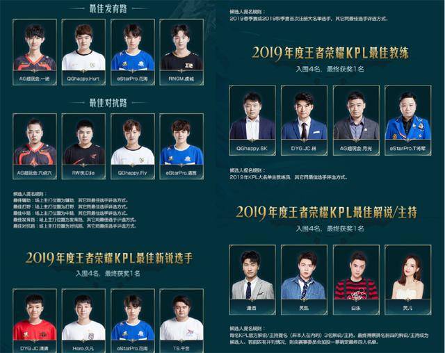 来了无尽的 来了无尽的