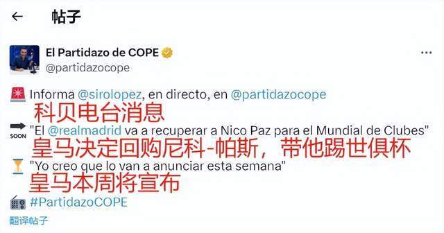 不同起点 不同起点