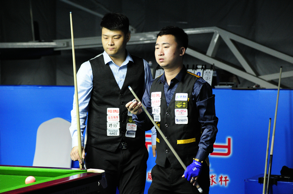 職業生涯的 職業生涯的