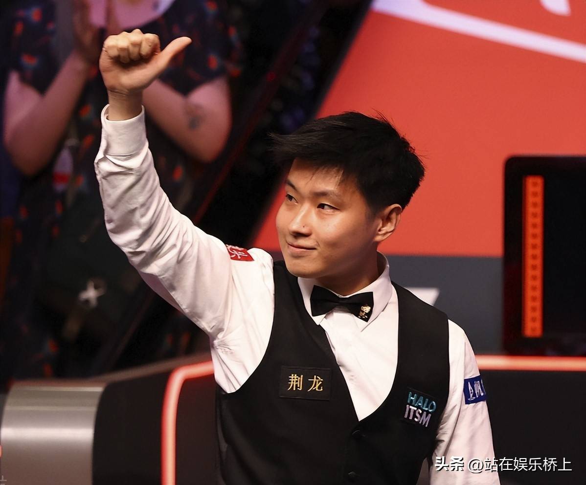 保级战奠定 保级战奠定