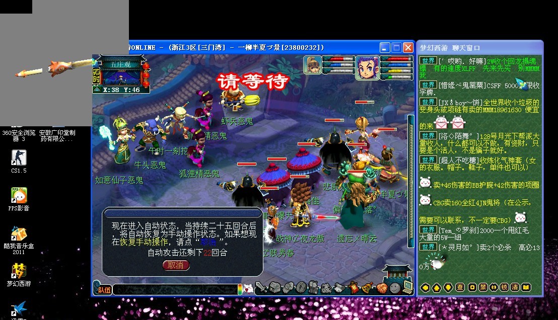 关键词示例